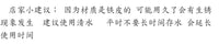 老式拖地桶沥水篮喷漆铁皮结实耐用加厚防水商用拖地桶拖把桶特厚