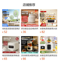 2026新空调扇静音冷风机暖风机家用移动小空调节能冷暖两用一体机
