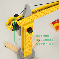 儿童超大号耐摔玩具仿真工程吊车吊塔吊机起重机钩机玩具工地模型