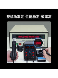 热风枪拆焊台二合一8786D恒温电烙铁手机电器电路板维修焊接工具