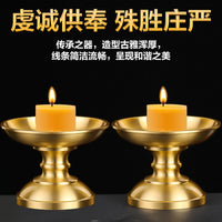 Brass Butter Lamp Base Candle Holder for Home Altar Buddhist Offering