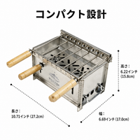 automatic rotating skewer rack