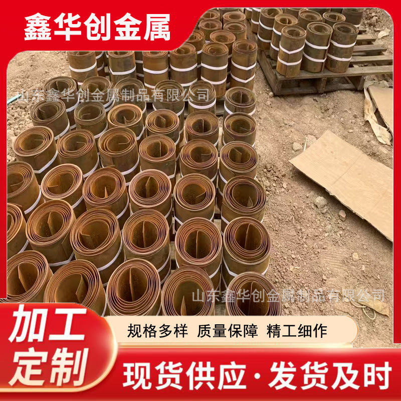 外贸出口平板花园围栏 花园草石边缘围边 金属防腐花园围边