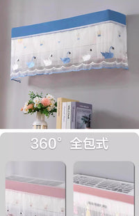 2026新款防直吹空调挡风帘挂机防尘罩开机不取空调套挂式通用遮风