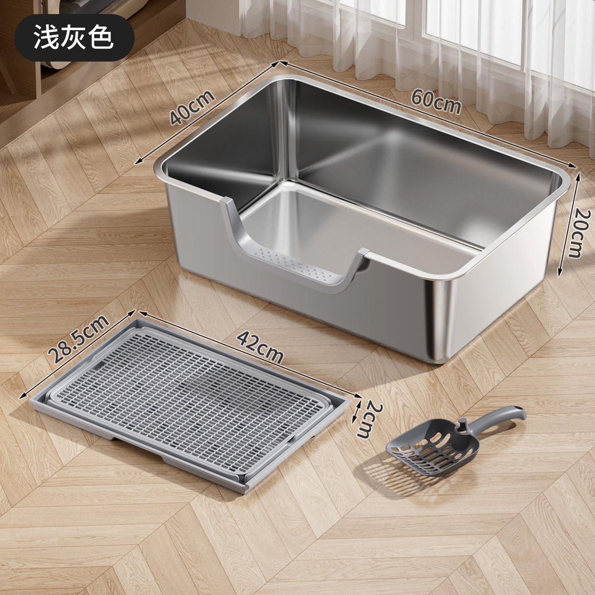 Xl Side Open W Mat