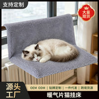 悬挂式猫吊床可拆洗折叠稳固安全冬季保暖猫爬架别墅厂家现货批发