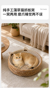 Wicker Cat Bed for All Seasons, Semi-Enclosed, for Kittens and Cats