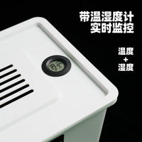 乌龟专用带隔板冬眠盒恒温饲养箱保温冬眠窝苔藓椰土材料套装用品