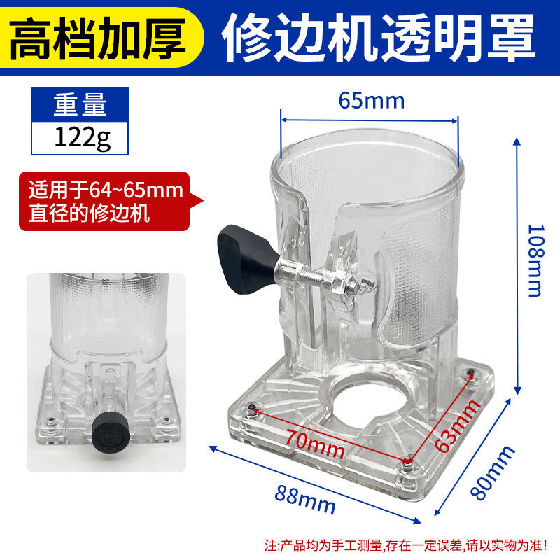 Premium Thickened