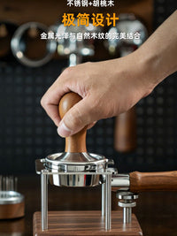 NEOUZA新泽胡桃木压粉座意式咖啡手柄平置支架压粉底座实木不锈钢