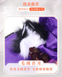 万圣节帽子毛绒兽耳女巫帽cosplay暗黑蜘蛛手骨魔法师表演道具