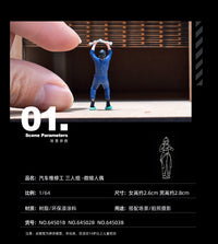 1:64汽车维修工人微缩人偶沙盘造景摆件车库场景搭配装饰小人手办