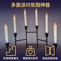 美式复古铁艺多头烛台折叠蜡烛架圣诞节浪漫烛光晚餐氛围连排烛杯