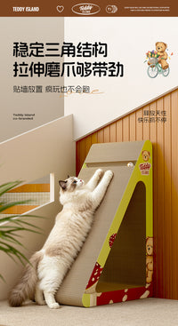 立式猫抓板三角形耐抓耐磨不掉屑磨爪子神器猫爪板猫玩具猫咪用品