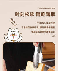 CAKOO Toast Storage Box with Airtight Seal