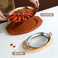 不锈钢锤点蛋形煎盘特厚鱼炉盘双耳海鲜盘小龙虾盘西餐焗饭牛排盘
