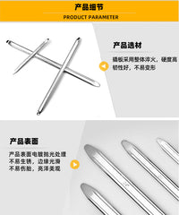 拓森轮胎撬棍扒胎机撬棒补胎工具拆汽车轮胎拆卸撬杠修车65#锰钢