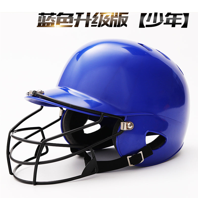 Blue / Youth with Mask