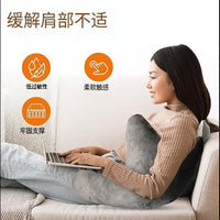 肩部支撑柔软缓解肩部枕 人体工学设计肩部支撑枕肩部支撑枕