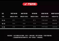Rocket Science Sports 火箭 氯丁橡胶儿童浮力胶衣男女长袖防寒