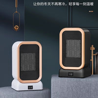 110V美规出口大功率暖风机家用小型取暖器桌面办公室电暖器加热器