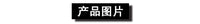 FLYQUICK跨境电商游艇通用反光镜船镜UTV车后视镜