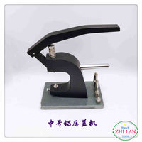 修表工具/压盖机/中型铝压盖机/25pcs铝模中型压盖机