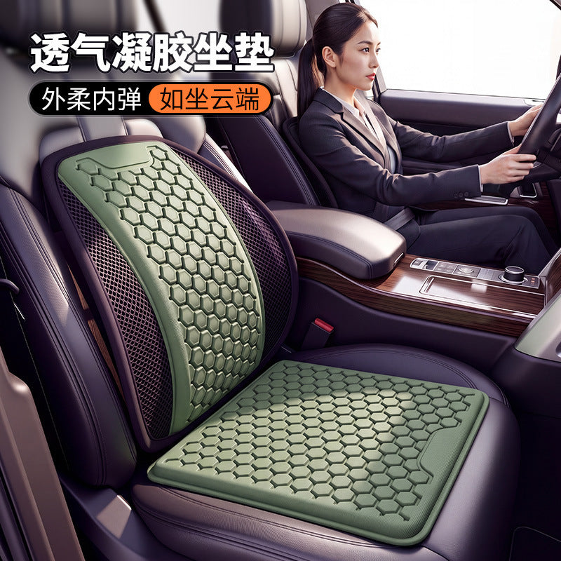 Car Seat Cushion Summer Gel Ventilated Honeycomb Silicone Cool Mat Single Piece