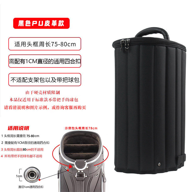 Black / Pu