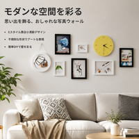 Plastic Picture Frame, Photo Frame, Photo Frame. Stylish Wall Decor, Compatible with Multiple Irregular Sizes (5/7/10 inches). For Newlyweds' Living Room Interior.