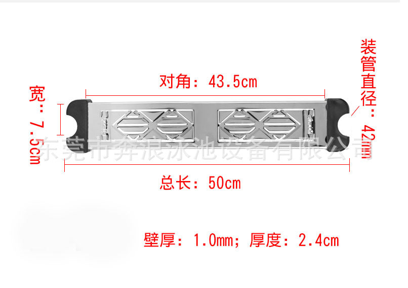 Diamond Step 10MM -