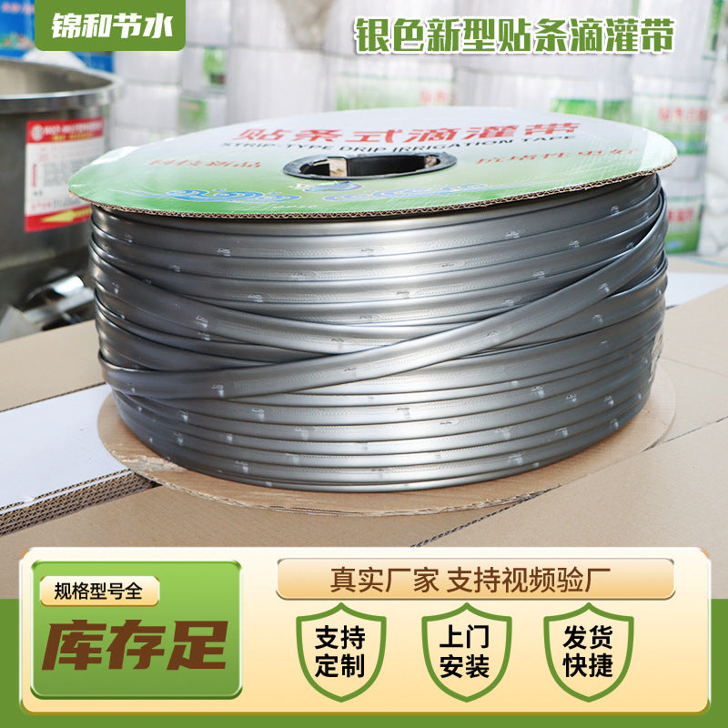 02MM - 1000M - 10CM