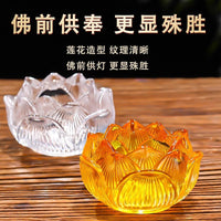Glass Lotus Oil Lamp Base for Buddhist Altar