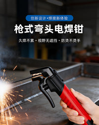 新型弯头焊把钳工业级电焊钳子多功能电焊枪防烫电焊夹钳铜耐高温