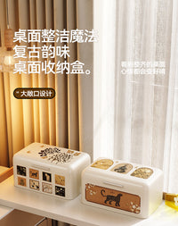 美世达桌面收纳盒玄关入户家用杂物整理神器高颜值防尘盒子收纳箱