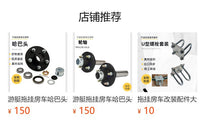 拖车配件澳洲游艇房车改装哈巴头轮毂单元车轴后桥拖车轴轴头短轴