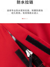 潜水服全干式防水防寒保暖连体防护套装专业消防耐磨抢险市政装备