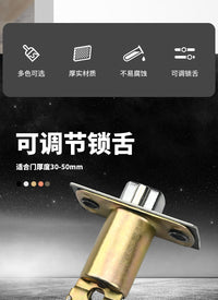 室内门锁铝合金执手锁可调房间木门把手锁方形简约美式重型三杆锁