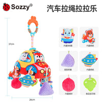 Sozzy Vehicle Pull String Toy for Baby Crib, Stroller, and Car