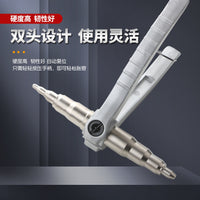 跨境手动胀管器扩孔器扩管器空调铜管涨管扩口器冰箱制冷维修工具