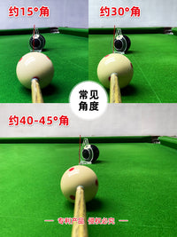 台球瞄准辅助器物理瞄准器角度训练器练习神器准度练习器辅助定位