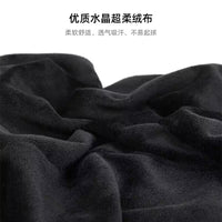 Cushion for Lifting Hips and Legs, Pregnancy Support, Fracture Elevation, Pure Color, Crystal Velvet, Sponge Filled