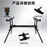 European Style Carp Fishing Three-Head Rod Holder with Ground Spike Aluminum Alloy Fishing Rod Rest