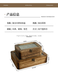 复古风实木收纳盒首饰文具化妆品收纳及节日礼品包装玻璃装饰木盒