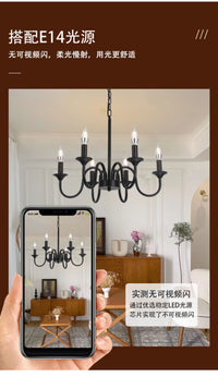 美式复古风现代简约客厅灯餐厅卧室大气中古法式乡村铁艺蜡烛吊灯