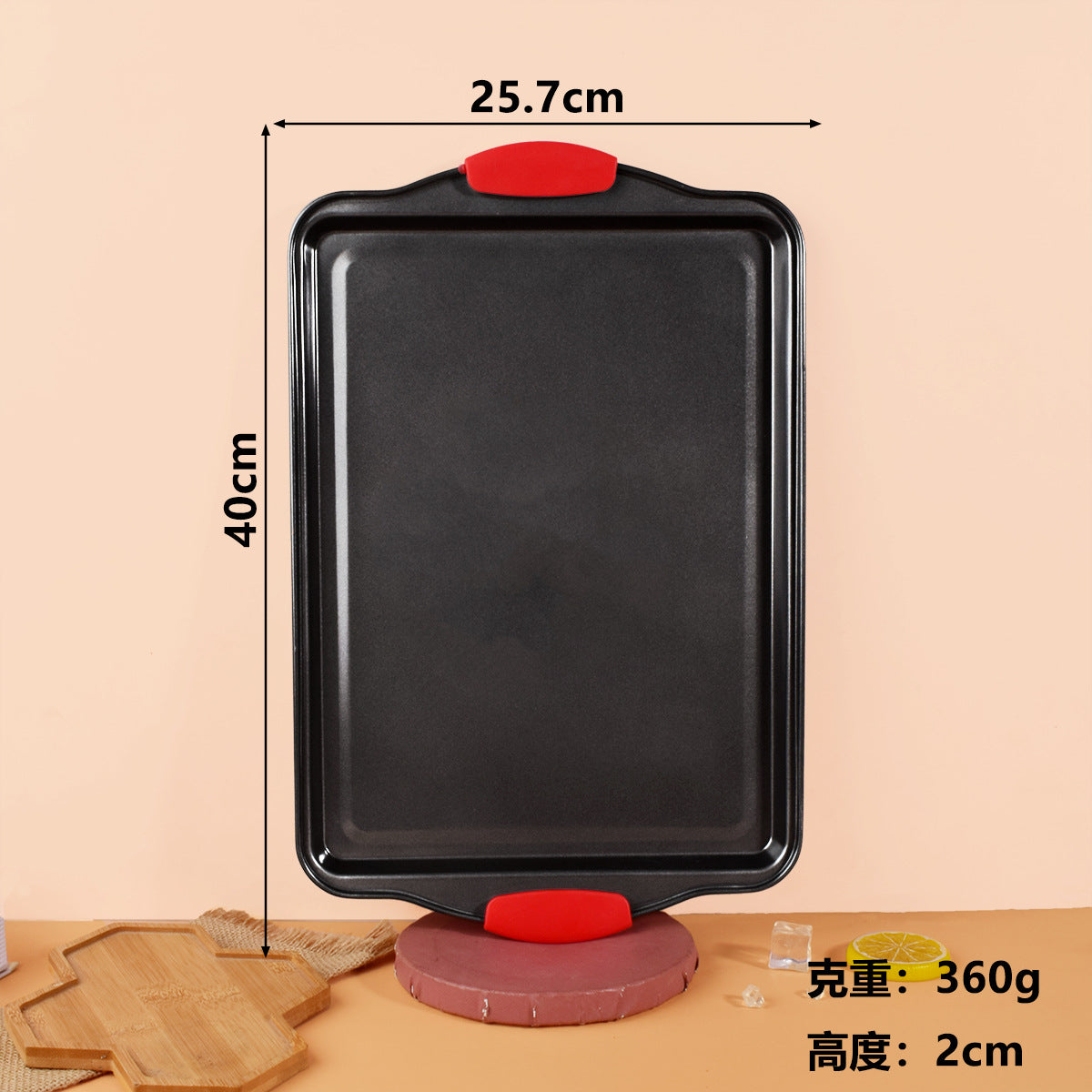 40CM Shallow
