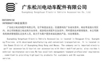 高尔夫球车 SS 轮毂盖适用于 EZGO Club Car YAMAHA 8 英寸镀铬银