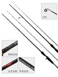 达瓦新款LAGUNA MX拉古娜路亚竿鱼竿打黑专用翘嘴鲈鱼远投海钓竿