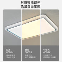 广东中山灯具厂家直销圆形主卧室水晶led吸顶灯现代简约现代2024