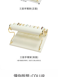 轻奢绒布三层金属手镯架珠宝饰品展示道具多层手表手链手串收纳架